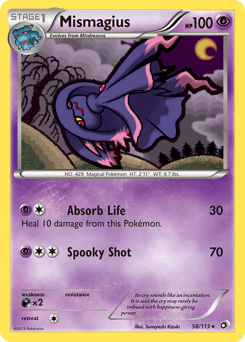 Mismagius Normal - Legendary Treasures
