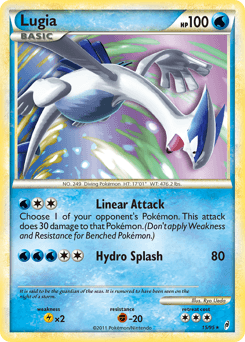 Lugia Holo - Call of Legends