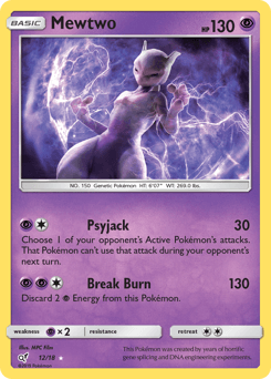 Mewtwo Normal - Detective Pikachu