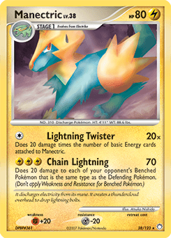 Manectric Normal - Mysterious Treasures