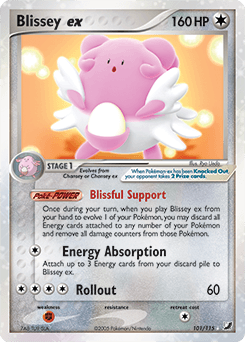 Blissey ex Normal - Unseen Forces
