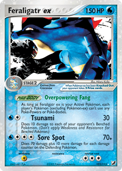 Feraligatr ex Normal - Unseen Forces