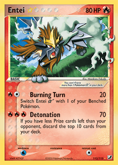 Entei ★ Holo - Unseen Forces