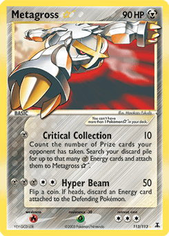 Metagross ★ Holo - Delta Species