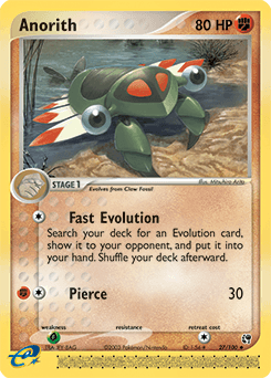 Anorith Normal - Sandstorm