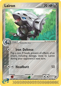 Lairon Normal - Sandstorm