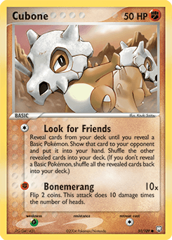 Cubone Normal - Team Rocket Returns