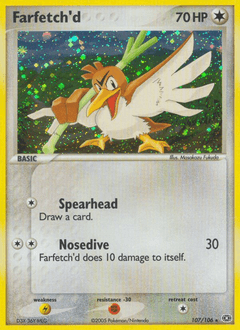 Farfetch'd Normal - Emerald