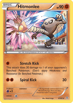 Hitmonlee Normal - Generations