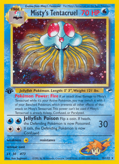 Misty's Tentacruel 1st Edition Holo - Gym Heroes
