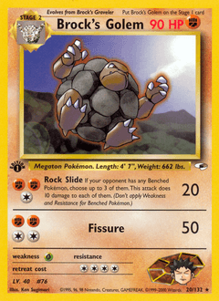 Brock's Golem 1st Edition - Gym Heroes