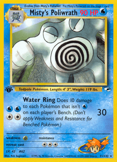 Misty's Poliwrath 1st Edition - Gym Heroes
