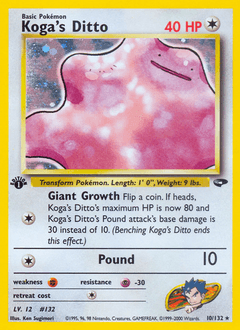 Koga's Ditto 1st Edition Holo - Gym Challenge