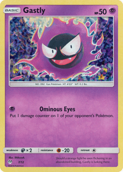 Gastly Normal - McDonald's Collection 2019