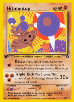 Hitmontop 1st Edition - Neo Discovery