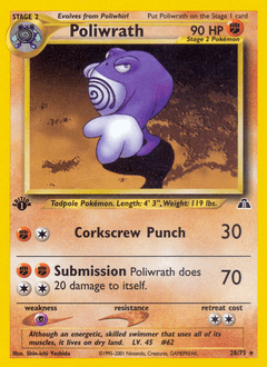 Poliwrath 1st Edition - Neo Discovery
