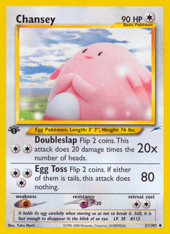 Chansey 1st Edition - Neo Destiny