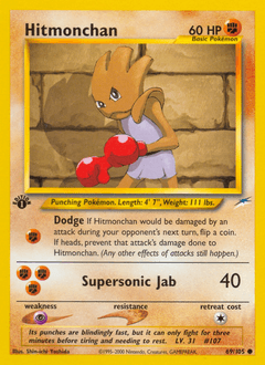 Hitmonchan 1st Edition - Neo Destiny