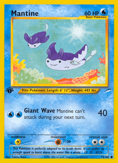 Mantine 1st Edition - Neo Destiny