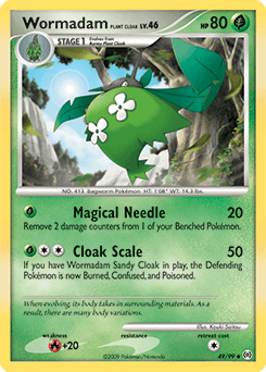 Wormadam Plant Cloak Normal - Arceus