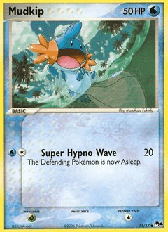 Mudkip Normal - POP Series 4