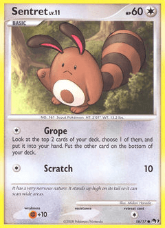 Sentret Normal - POP Series 7