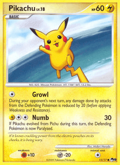 Pikachu Normal - POP Series 9