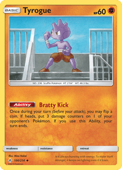 Tyrogue Normal - Unbroken Bonds