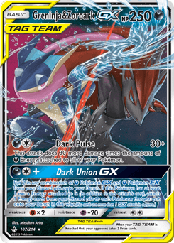 Greninja & Zoroark-GX Normal - Unbroken Bonds