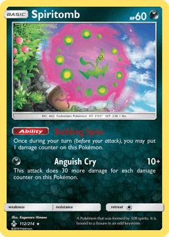 Spiritomb Holo - Unbroken Bonds