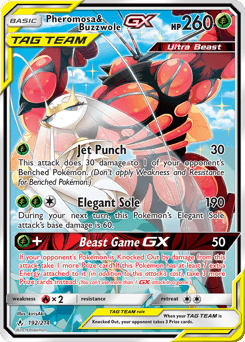 Pheromosa & Buzzwole-GX Normal - Unbroken Bonds