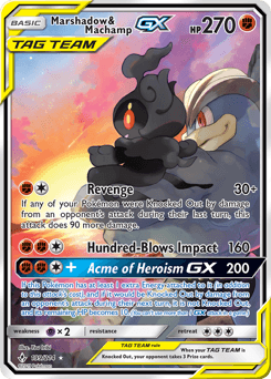 Marshadow & Machamp-GX Normal - Unbroken Bonds