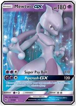 Mewtwo-GX Normal - Hidden Fates