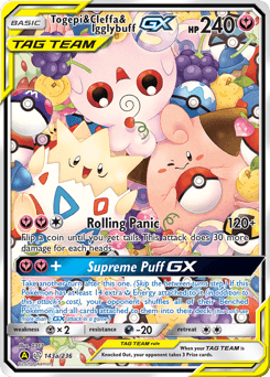 Togepi & Cleffa & Igglybuff-GX Normal - Cosmic Eclipse
