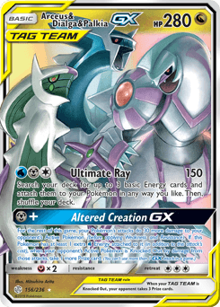 Arceus & Dialga & Palkia-GX Normal - Cosmic Eclipse