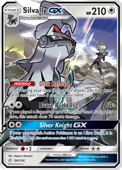 Silvally-GX Normal - Cosmic Eclipse