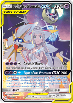 Solgaleo & Lunala-GX Normal - Cosmic Eclipse
