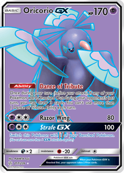 Oricorio-GX Normal - Cosmic Eclipse