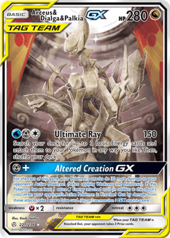 Arceus & Dialga & Palkia-GX Normal - Cosmic Eclipse