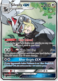 Silvally-GX Normal - Cosmic Eclipse
