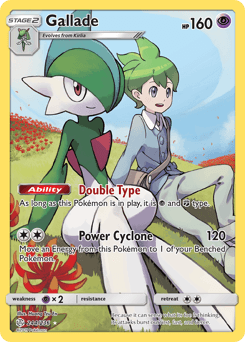 Gallade Normal - Cosmic Eclipse
