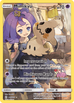 Mimikyu Normal - Cosmic Eclipse