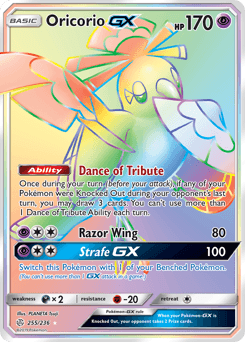 Oricorio-GX Normal - Cosmic Eclipse