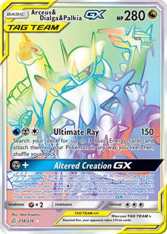 Arceus & Dialga & Palkia-GX Normal - Cosmic Eclipse