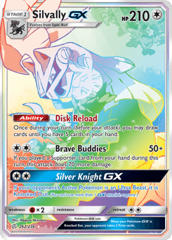 Silvally-GX Normal - Cosmic Eclipse