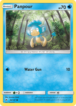 Panpour Normal - Burning Shadows