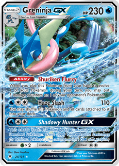 Greninja-GX Normal - Forbidden Light