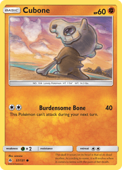 Cubone Normal - Forbidden Light
