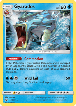 Gyarados Holo - Dragon Majesty