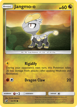 Jangmo-o Normal - Dragon Majesty